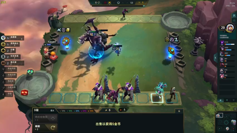 【2021-12-27 17点场】Cpt小醒目：醒目:40ping开练