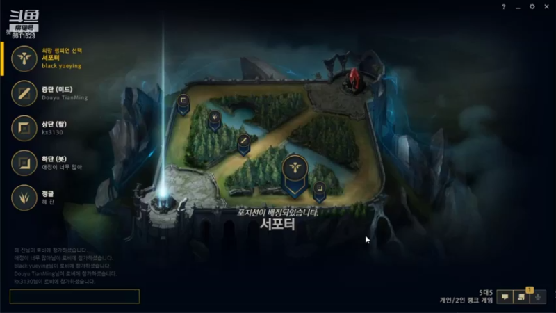 【2021-12-27 14点场】布丁zzzTuT：韩服rankkkkkkk（安静的直播间）