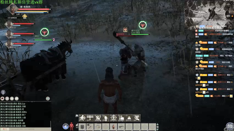 【2021-12-27 11点场】Sm南西：圣诞节快乐！ 18088