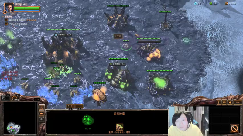 【2021-12-27 19点场】igmacsed：先做作业，然后战役