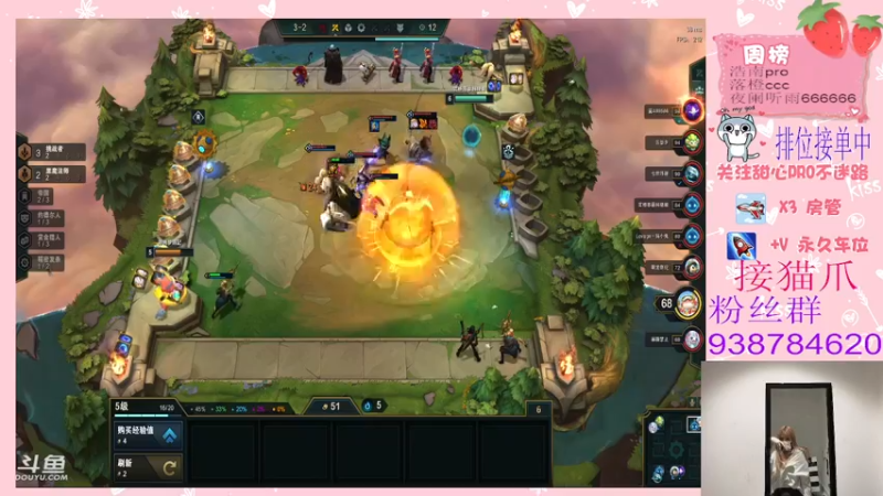 【2021-12-27 21点场】甜心pro：100天啦！！！！