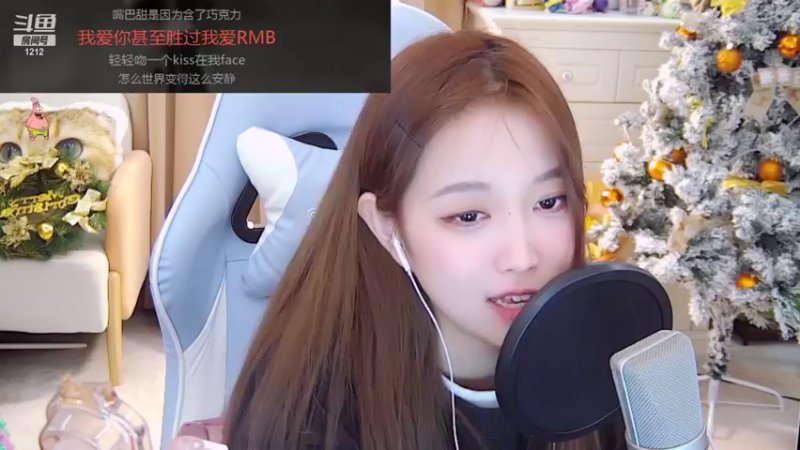 【2021-12-27 06点场】小肉球阿：12.30我们生日啦~