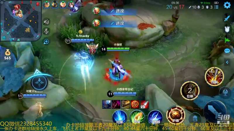 【2021-12-27 04点场】飞总er阿：国服猴子一张办卡永久上车