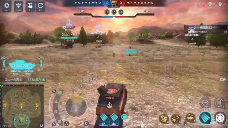 【2021-12-27 11点场】神怒布雷多：神怒布雷多的直播间