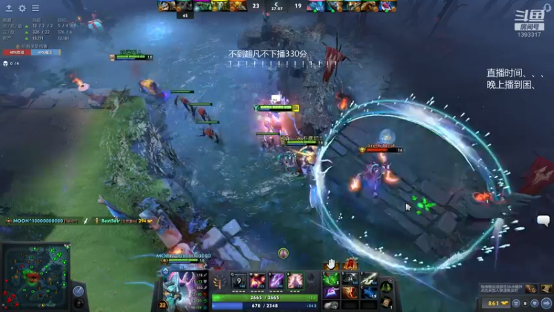 【2021-12-19 04点场】陈嘉豪丶：你被人嘲讽过低分狗没？