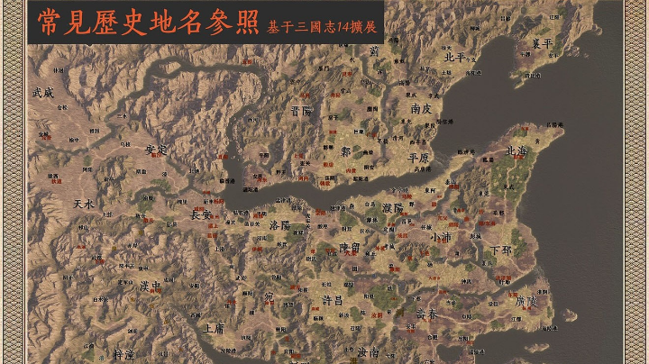 S6赛季第三局