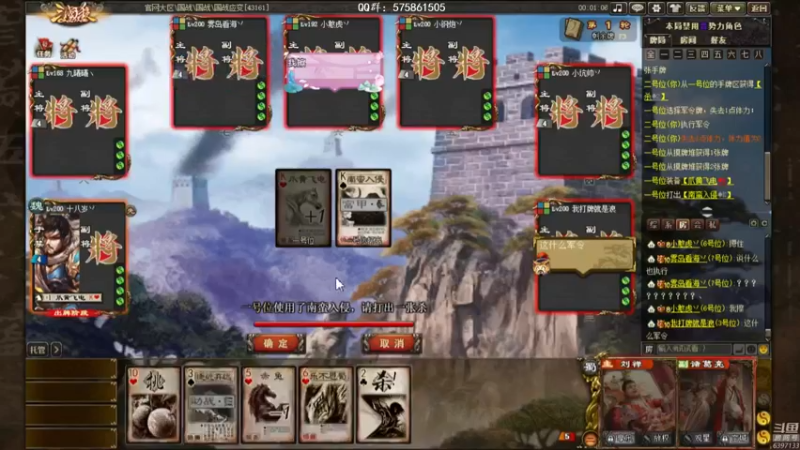 【2021-12-27 15点场】魏小仙女丷：双倍亲密度！