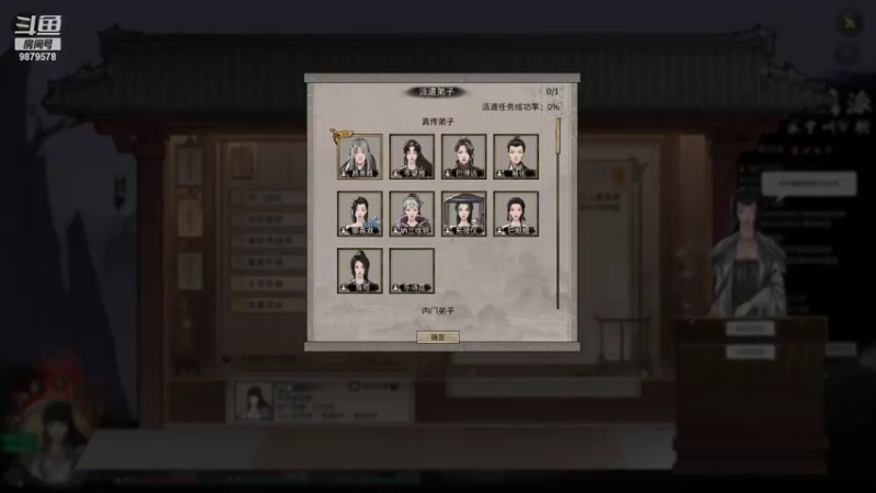 【2021-12-26 23点场】暗夜喵叽不能撸：新的一年要来了，你的愿望是什么呢？
