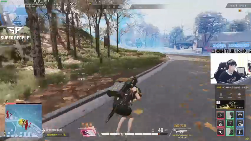 【2021-12-24 20点场】北方ya：【直播】你选角色我来玩~