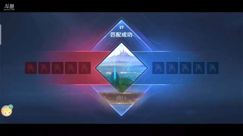娱乐局