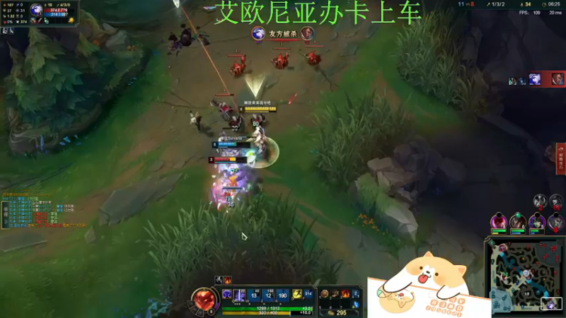 【2021-12-27 05点场】月亮妹妹v：真是紧张又刺激的对局