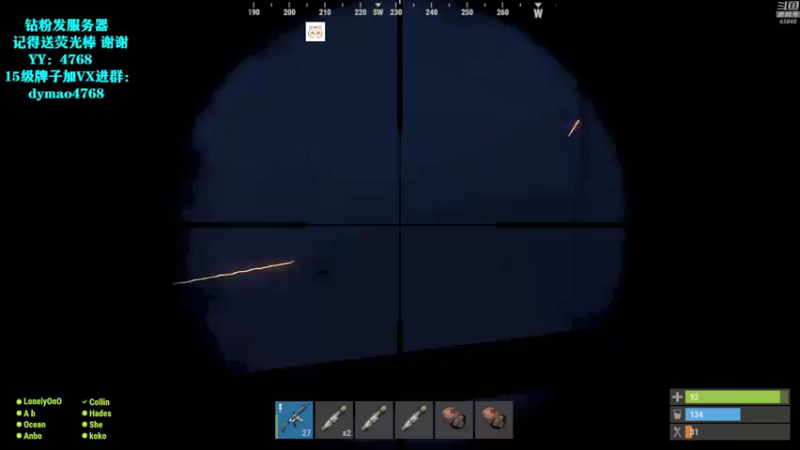 【2021-12-27 01点场】Happy丨猫腻：【猫腻】生存游戏 今晚开荒