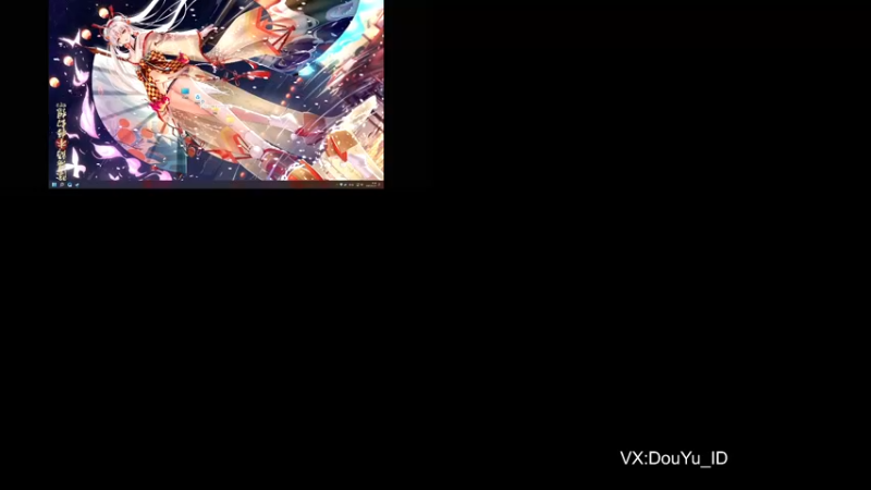 【2021-12-27 08点场】这个ID很流弊：在这狂混（ID