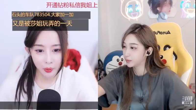 【2021-12-27 19点场】果冻cc007：总有不期而遇的温暖 2138443