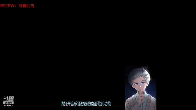 【2021-12-27 08点场】罢南万顷：圣诞快乐 下雪啦 哗啦啦啦