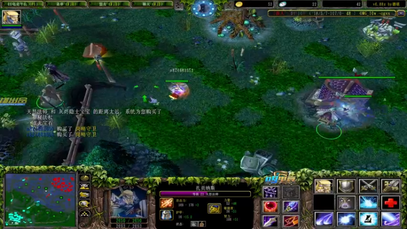 【2021-12-27 02点场】a824683653：周日了荧光棒送下！