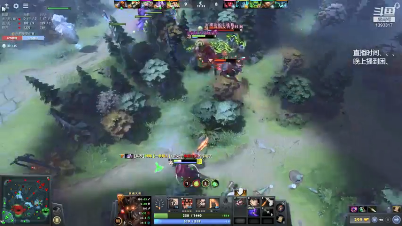 【2021-12-20 00点场】陈嘉豪丶：你被人嘲讽过低分狗没？