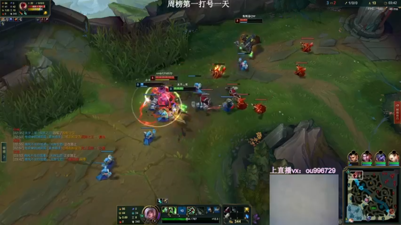 【2021-12-27 22点场】暗夜猎手光头强：第一vn：无可匹敌