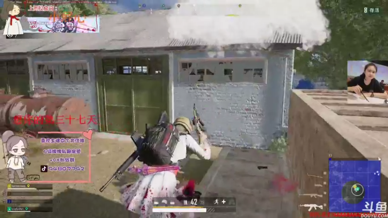 【2021-12-26 19点场】哦呦orz：【小奶团】家永远都在的兄弟萌