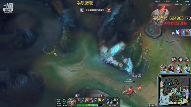 【2021-12-26 22点场】章发财丶：每晚6:30~精神攻击啊！！！！