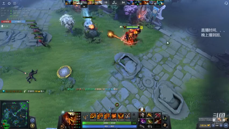 【2021-12-20 06点场】陈嘉豪丶：你被人嘲讽过低分狗没？