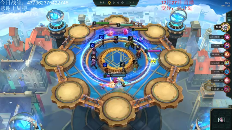 【2021-12-27 19点场】初音未来灰飞：1500冲2000！目标20连鸡！！