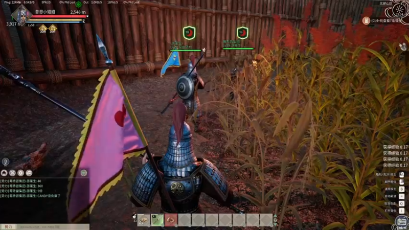 【2021-12-23 23点场】昔恩小姐姐：朴实无华小昔恩~