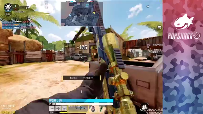【2021-12-27 17点场】皮皮鲨FPS：家 人 们 我 来 了