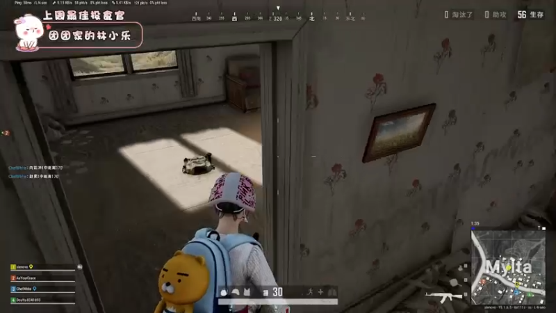 【2021-12-20 21点场】昔恩小姐姐：朴实无华小昔恩~