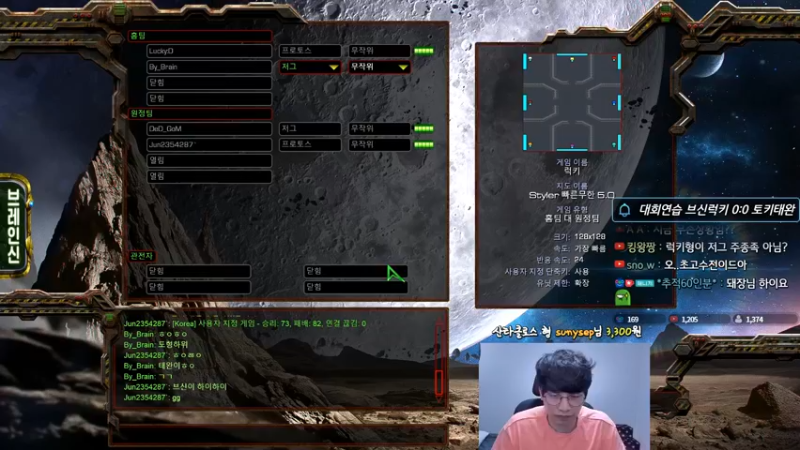 【勇哥+毒药】vs【兔子+泰丸】2v2主播对决，能让你看湿的比赛（猛哥湿了几次）-2021.12.27
