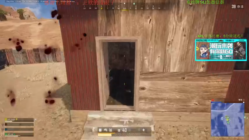 【2021-12-27 18点场】4AM王欣：下午5点APL中韩职业比赛