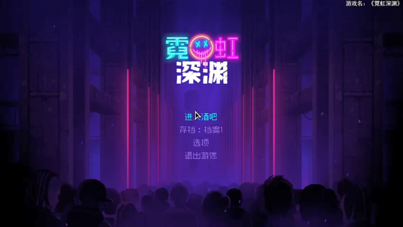 【2021-12-26 20点场】LoneWolf梦之岛：月底晚上单机游戏