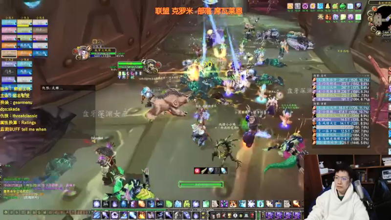 【2021-12-27 15点场】狂人与風：《菜法的提升》第二集