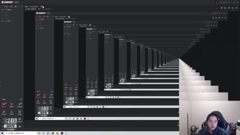 【2021-12-27 19点场】草莓：草莓：兄弟们我悟了。。