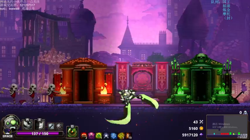 【2021-12-25 23点场】歪歪梯呀：等等党终究是会胜利的