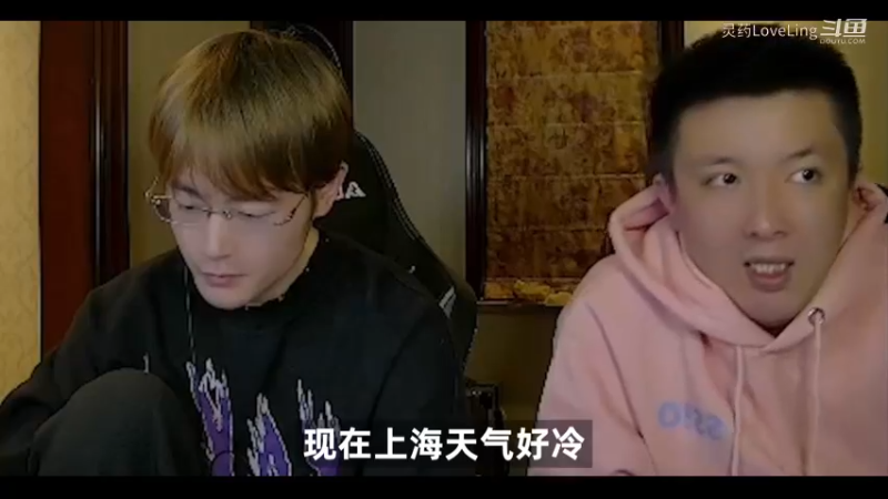 【LOL手游】注 意 保 卵 ？