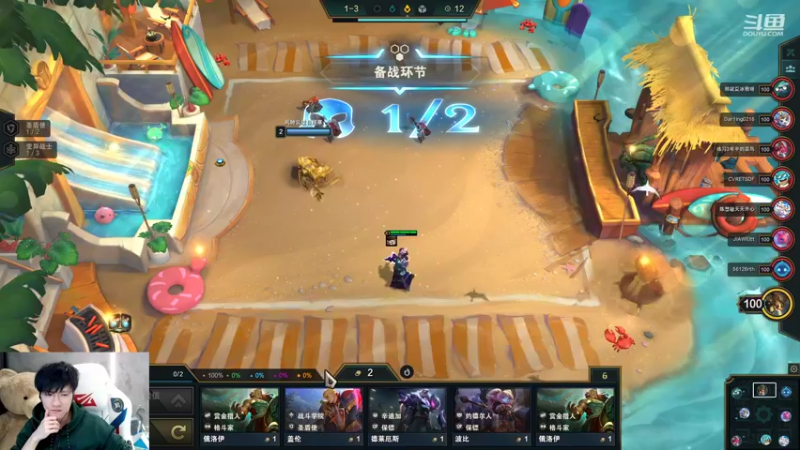 【2021-12-27 00点场】Misaya若风lol：中路杀神！冲分冲分冲大分！！