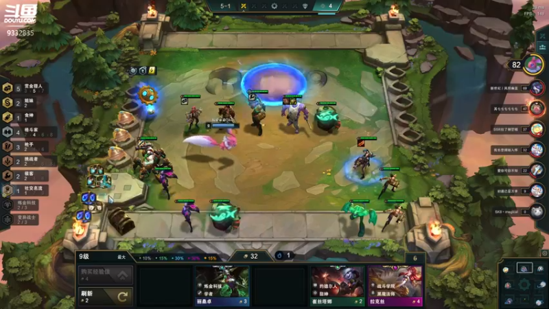 【2021-12-26 21点场】峡谷跳跳染：今天小号玩一玩~~！！✿ﾟ▽ﾟ)ノ