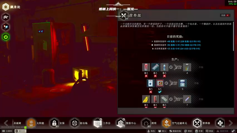 【2021-12-26 16点场】王浩天儿：【王浩天儿】：双倍亲密度。
