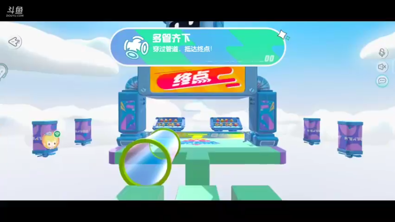 【2021-12-27 01点场】冰冰家的小猫咪：蛋仔有新衣服了吗