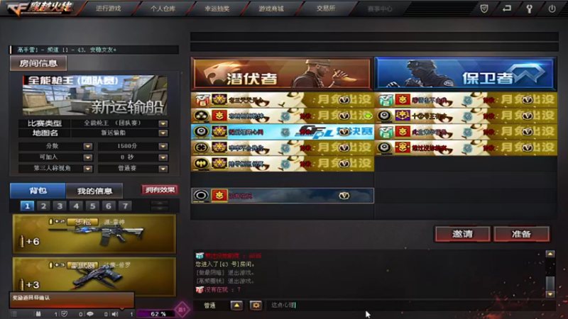 【2021-12-26 23点场】昔恩小姐姐：新的一天  元气满满