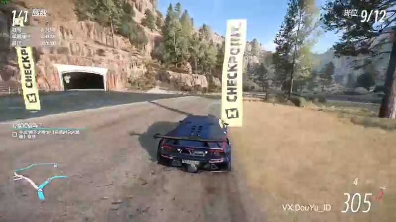 【2021-12-27 10点场】这个ID很流弊：在这狂混（ID