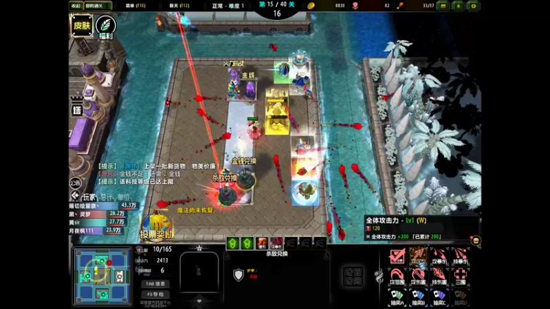 【2021-12-26 22点场】yyfyyf：随便娱乐！9999
