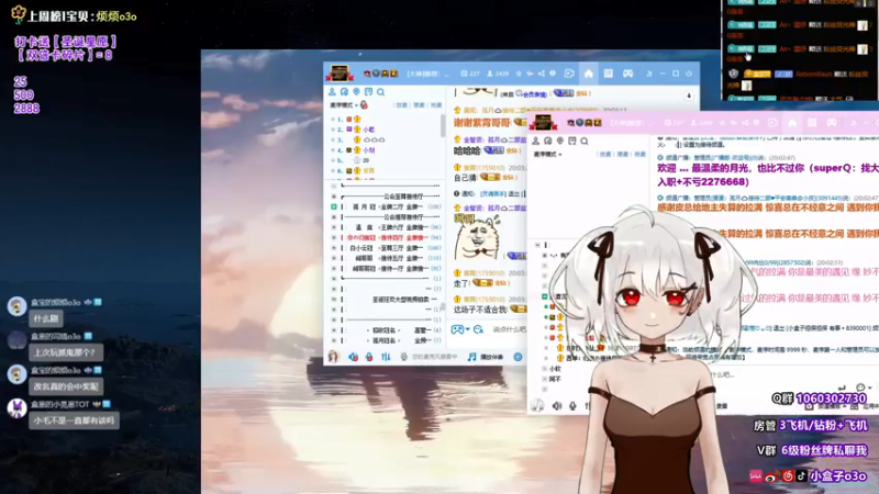 【2021-12-26 20点场】小盒子u：张家界人，在长沙，很甜（小盒子）