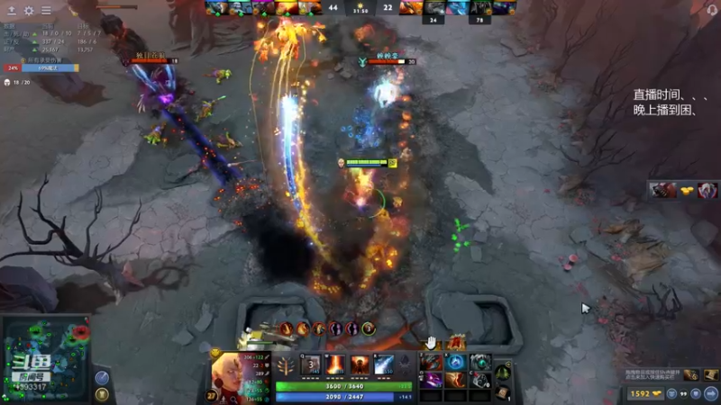 【2021-12-18 03点场】陈嘉豪丶：你被人嘲讽过低分狗没？