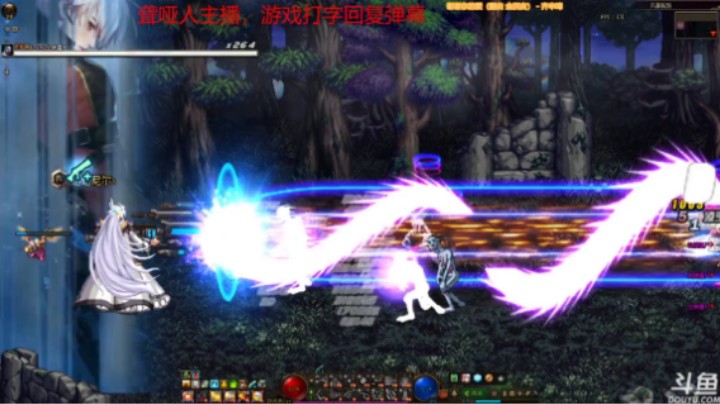 麻吉吉丶的精彩时刻 20211221 19点场