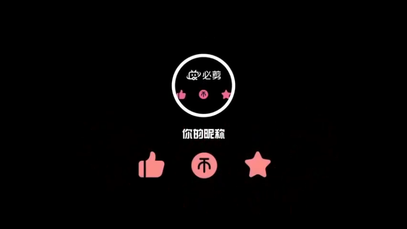 仙剑奇侠传5前传 (5)