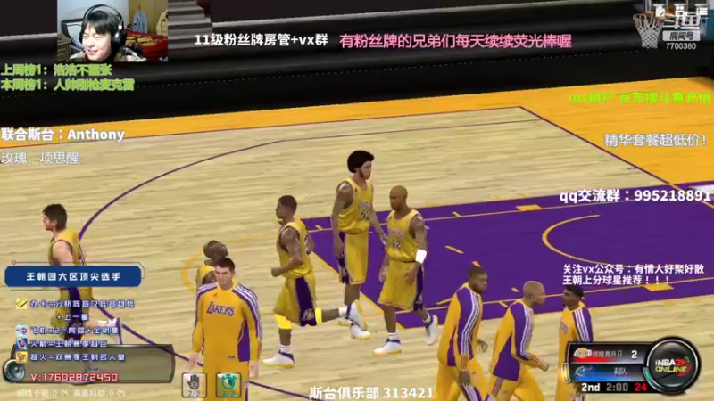 【2021-12-25 23点场】王泽川呐：赛季末高效上分！！