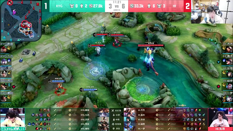 我在斗鱼看DL丶拖米直播王者荣耀