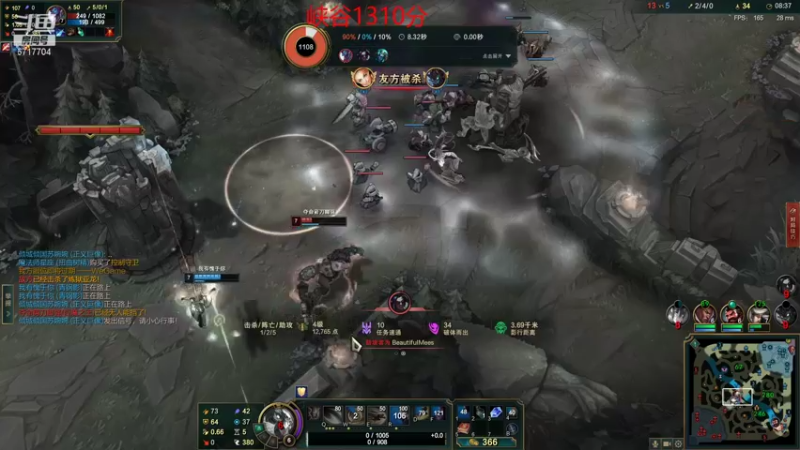 【2021-12-27 19点场】峡谷杀神酱油瓶：钻石乱杀教学